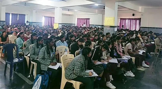 Auditorium